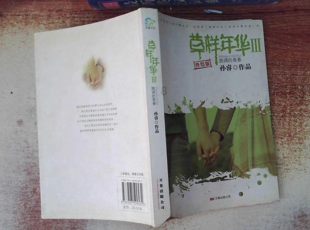 {{keyword},解答你的疑惑