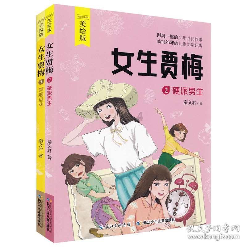 广东一21岁女子宿舍生子扔垃圾桶,她为何这么做?其中有何隐情?-冷知识分享平台,揭秘你不知道的世界